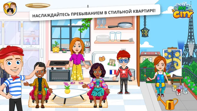 Скриншот 3/5