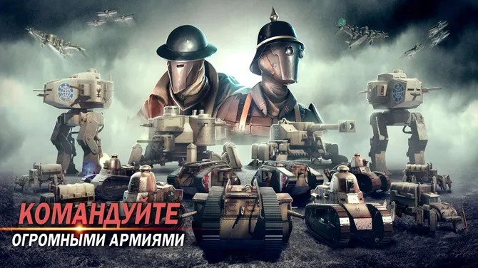 Скриншот 1/4