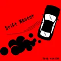 Drift Master логотип