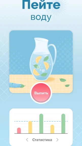 Скриншот 5/6