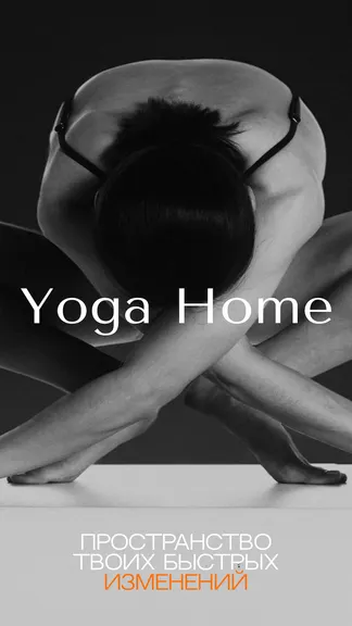 Скриншот 1/4