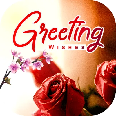 Greeting Wishes