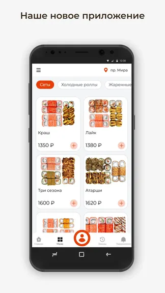 Скриншот 1/3