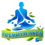 Премиум Аква логотип