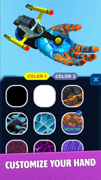 Скриншот 3/8