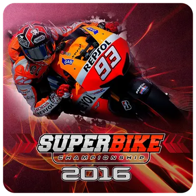 Super Bike Championship