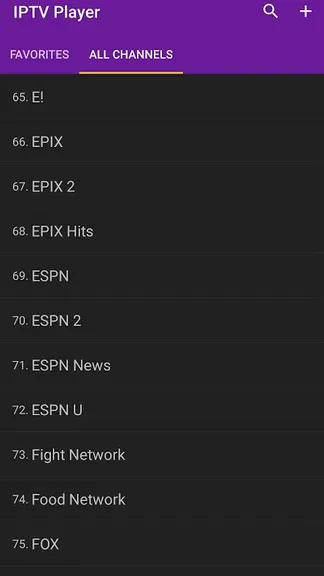 Скриншот 3/4