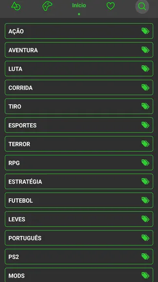 Скриншот 4/4