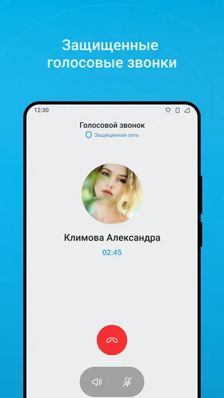 Скриншот 4/5