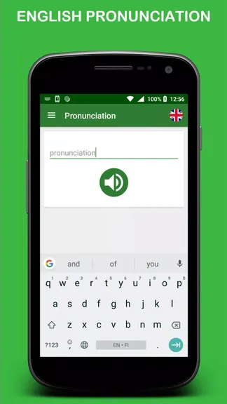 Скриншот 1/5