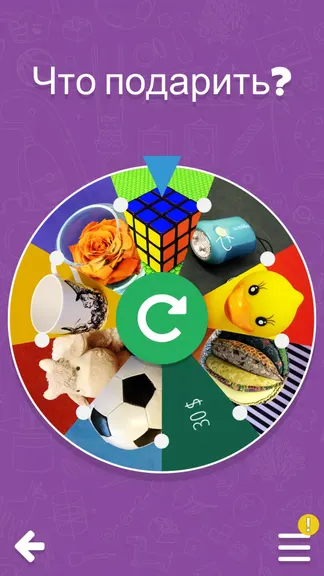 Скриншот 4/8