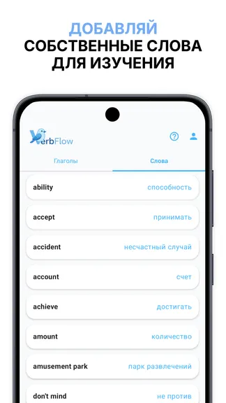 Скриншот 2/5