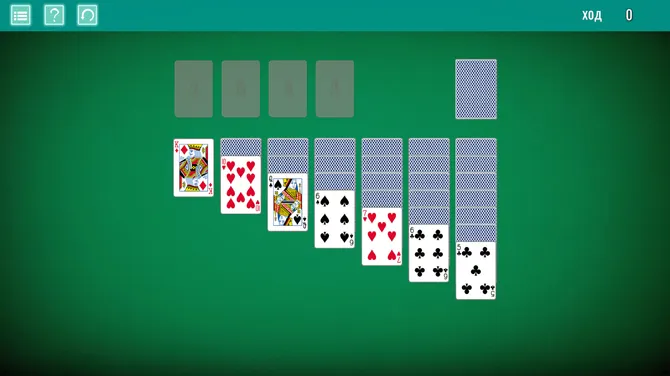 Скриншот 1/6