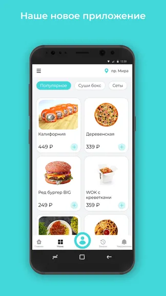 Скриншот 1/3