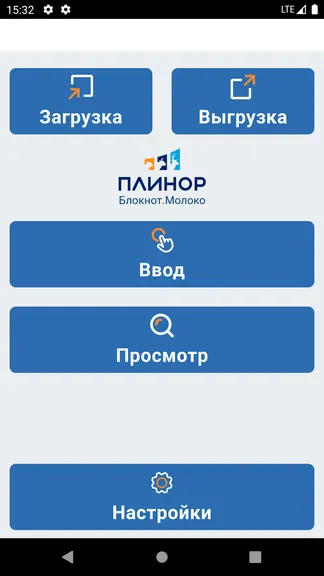 Скриншот 1/5