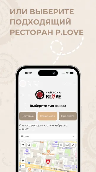 Скриншот 2/7