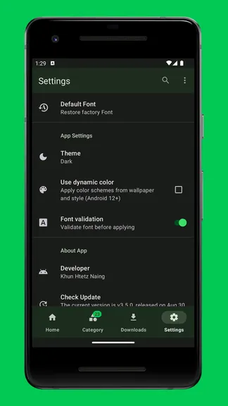 Скриншот 4/8