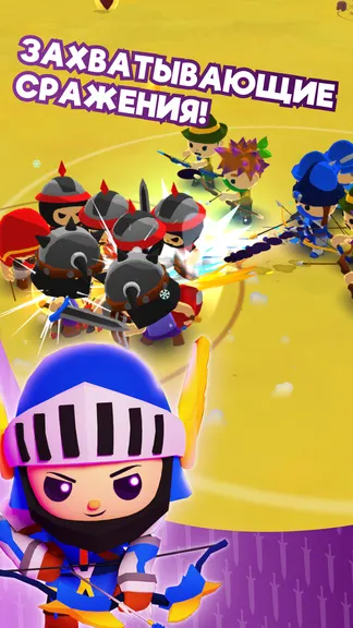 Скриншот 2/5