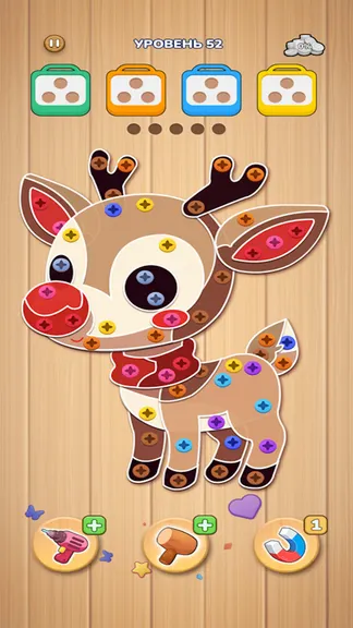 Скриншот 4/4