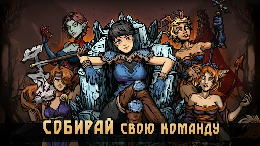 Скриншот 1/7