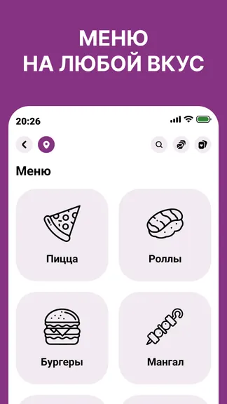 Скриншот 5/5