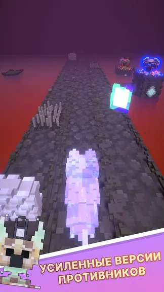 Скриншот 3/5