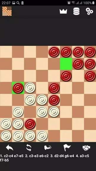 Скриншот 3/5