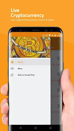 Скриншот 5/6