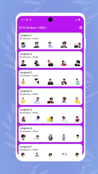 Скриншот 2/5