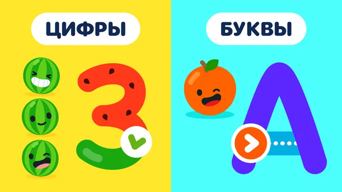 Скриншот 2/8