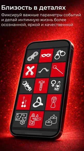 Скриншот 2/4