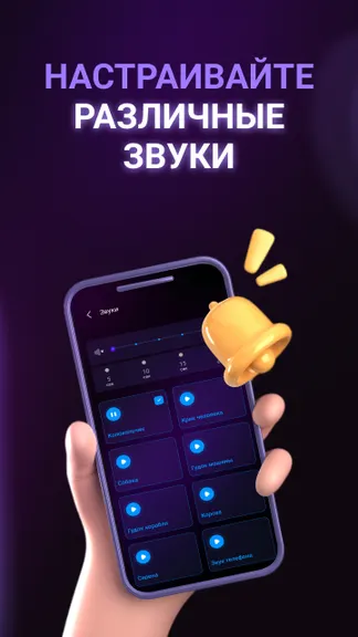 Скриншот 5/7