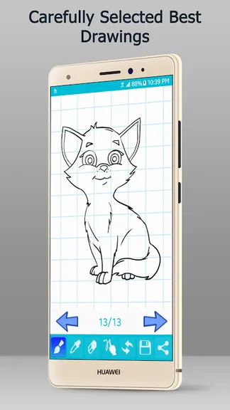 Скриншот 7/8