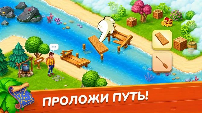 Скриншот 2/5