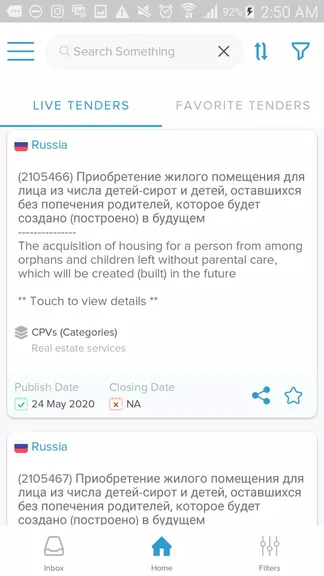 Скриншот 2/4