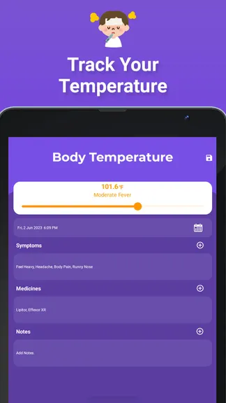 Скриншот 5/10