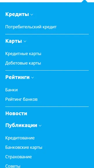 Скриншот 4/4