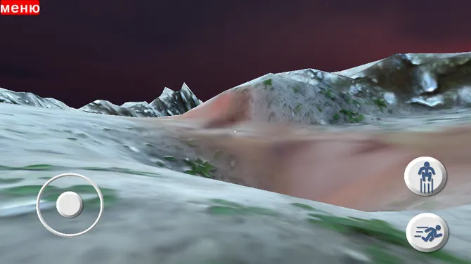 Скриншот 1/4