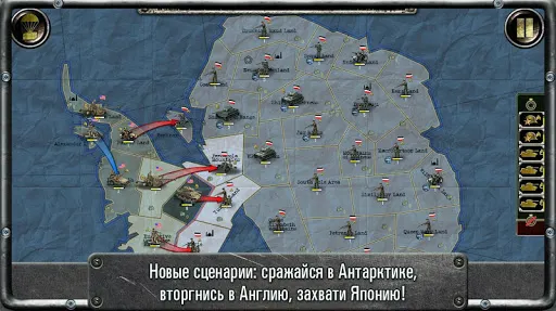 Скриншот 1/3