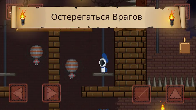 Скриншот 1/5