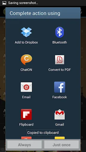 Скриншот 3/4