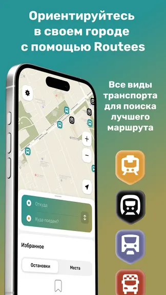 Скриншот 1/4