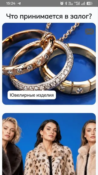 Скриншот 9/9