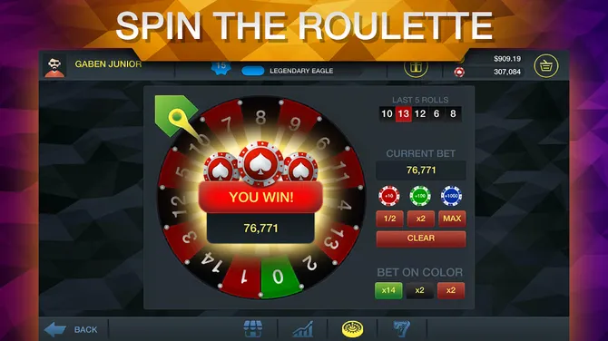 Скриншот 3/8