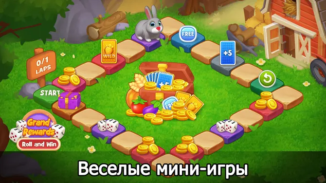 Скриншот 3/7