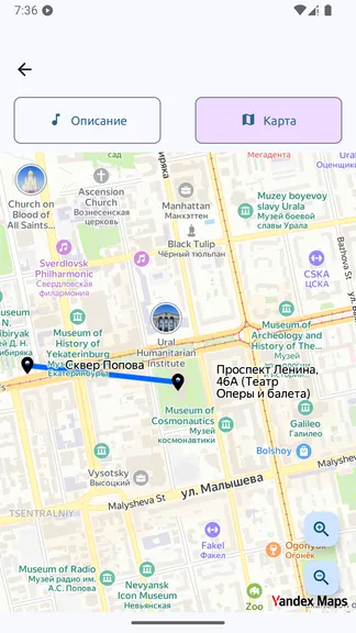 Скриншот 1/4