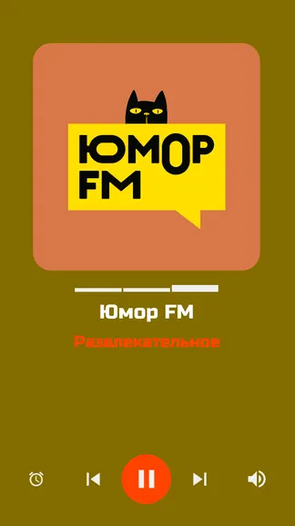 Скриншот 2/10