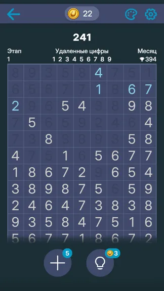 Скриншот 4/4