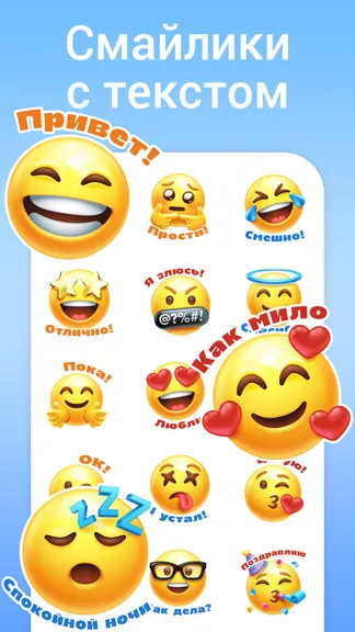 Скриншот 2/8