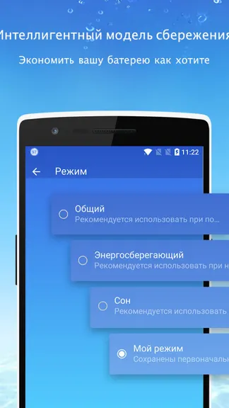 Скриншот 2/4